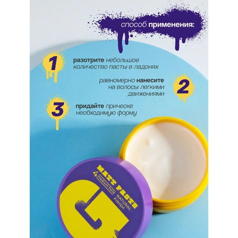 ProductImage