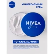 Крем для ухода за кожей `NIVEA` `CREME` 150 мл