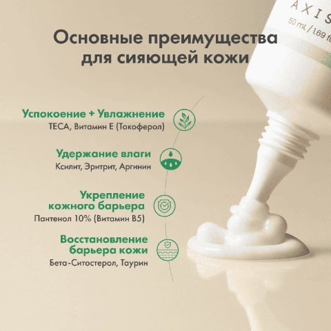 ProductImage