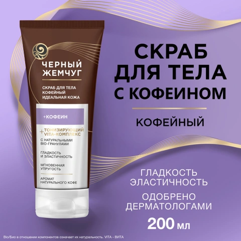 ProductImage
