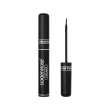 Подводка для глаз `GOLDEN ROSE` VOLUME BLACK с провитаминами тон Черный