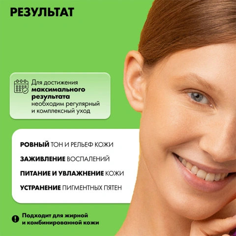ProductImage