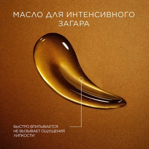 ProductImage