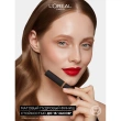Помада для губ `LOREAL` COLOR RICHE INTENSE VOLUME MATTE тон 540 Le Nude unstopp