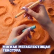 Карандаш для глаз `BEAUTY BOMB` СМЕШАРИКИ тон 02 Голубой сияющий