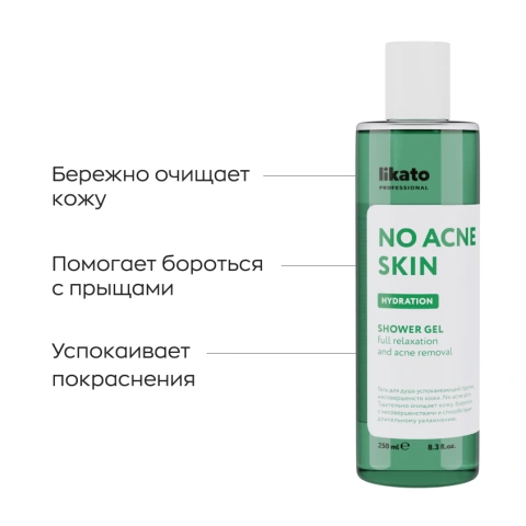 ProductImage