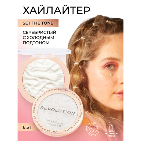 ProductImage