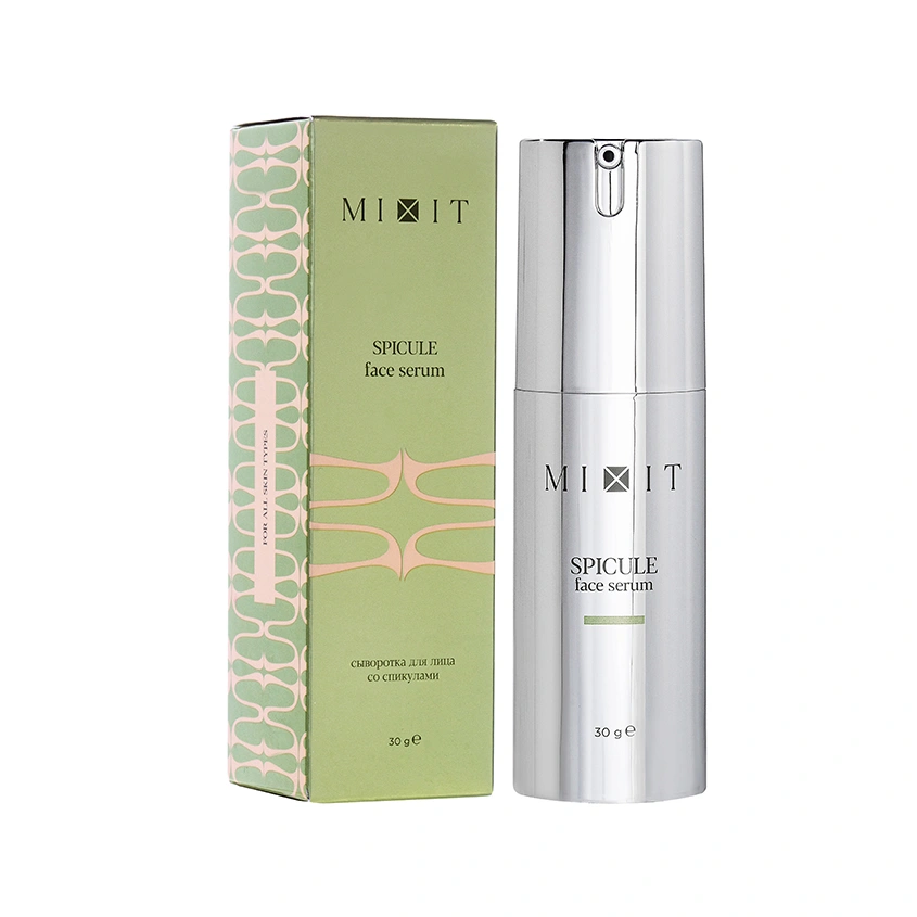 Сыворотка для лица `MIXIT` SPICULE со спикулами 30 г