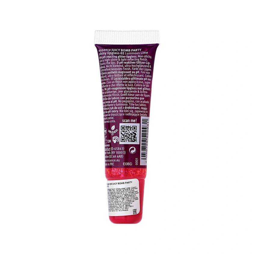 Блеск для губ `ESSENCE` JUICY BOMB PARTY тон 02 Luminous lime