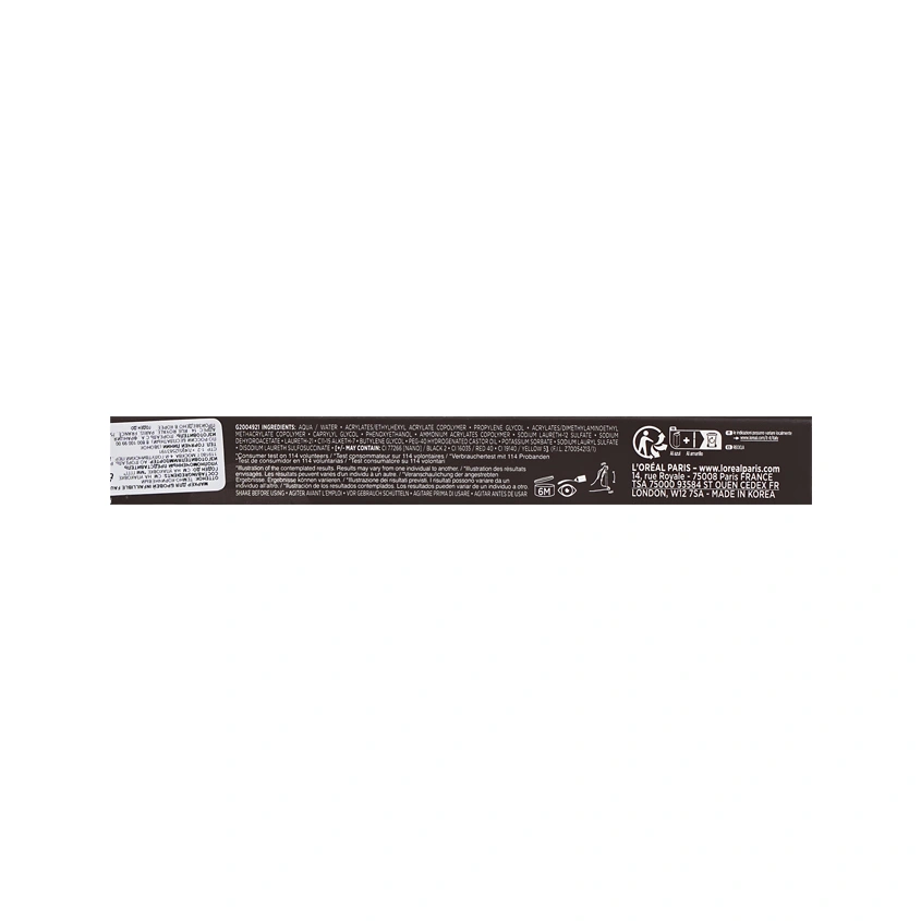 Маркер для бровей `LOREAL` INFAILLIBLE FAUX BROW тон Dark brunette