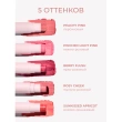 Румяна для лица `REVOLUTION` SILK BLUSH в стике тон Peachy pink