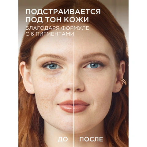 ProductImage