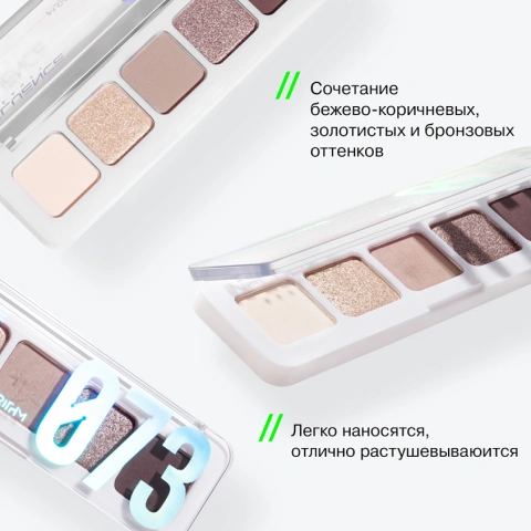 ProductImage