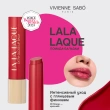 Помада-бальзам для губ `VIVIENNE SABO` LALA LAQUE глянцевая тон 08 Rouge