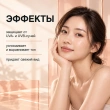 Крем для лица `DEWYTREE` URBAN SHADE солнцезащитный SPF50+ (тонирующий) 40 мл