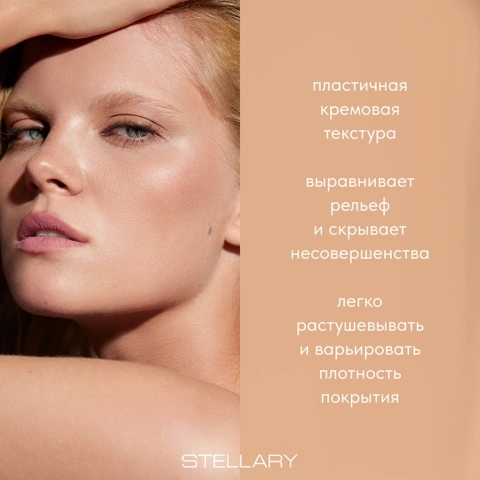 ProductImage
