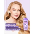 Шампунь для волос `LOREAL` `ELSEVE` ГИАЛУРОН НАПОЛНИТЕЛЬ увлажняющий (для обезвоженных и тонких волос) 400 мл