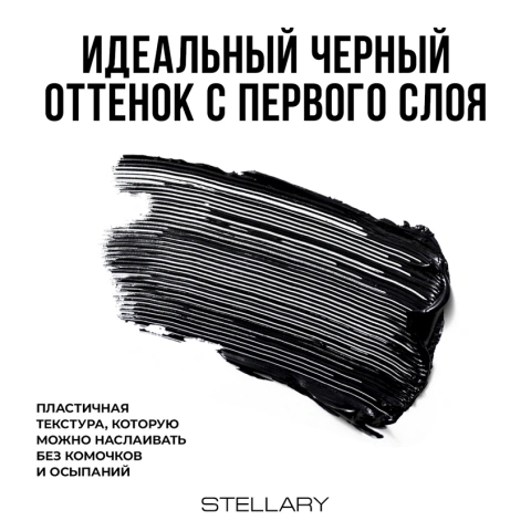 ProductImage