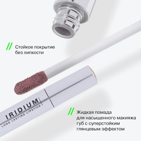 ProductImage