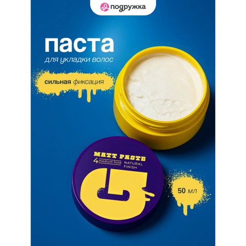 ProductImage