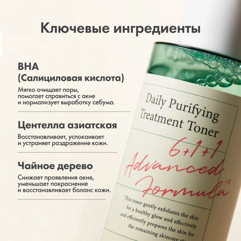 ProductImage