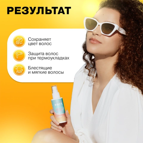 ProductImage