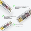 Палетка глиттеров `INFLUENCE BEAUTY` SUPERNOVA тон 01