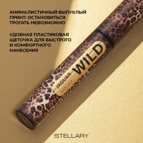 ProductImage