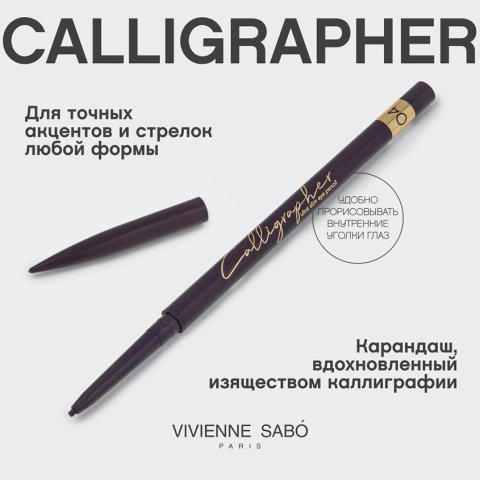 ProductImage