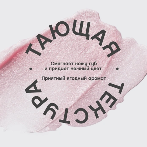 ProductImage