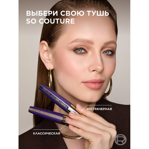 ProductImage