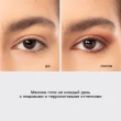 Палетка теней для век `VIVIENNE SABO` FLEURS NATURELLES тон 02