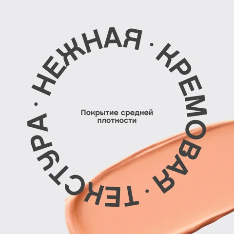 ProductImage
