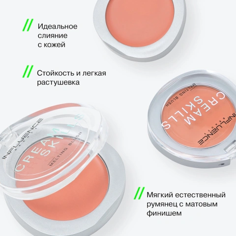 ProductImage