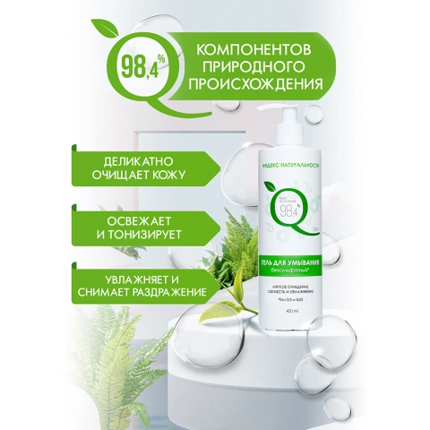 ProductImage