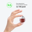 Маска-плампинг для губ `INFLUENCE BEAUTY` PLUMPINATOR дневная