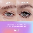 Тушь для ресниц `LOVE GENERATION` LENGTH MASCARA удлиняющая тон 01
