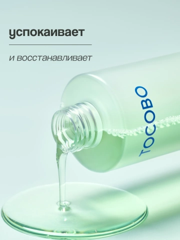 ProductImage