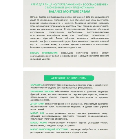ProductImage