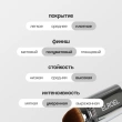 Тонирующий крем в стике BLANC COVER `ELROEL` тон Light 13 г
