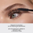 Тушь для ресниц `VIVIENNE SABO` EXCENTRIQUE с эффектом объема и удлинения
