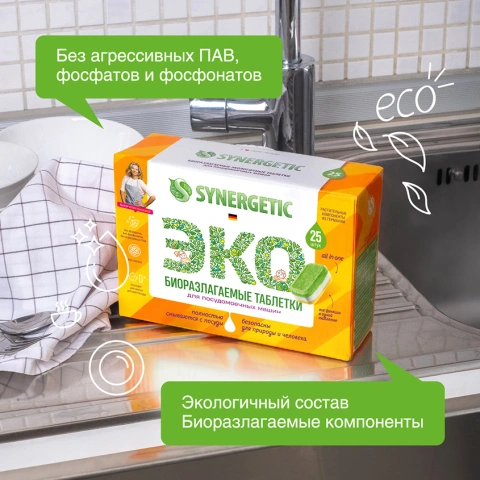 ProductImage