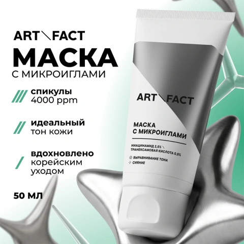 ProductImage