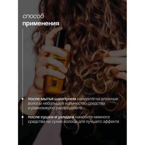 ProductImage