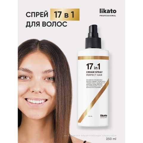 ProductImage