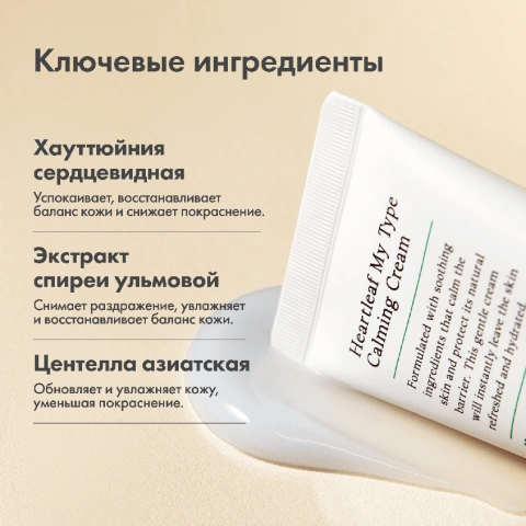ProductImage
