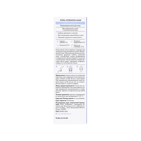 ProductImage