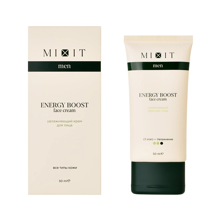 Крем для лица `MIXIT` MEN увлажняющий для всех типов кожи 50 мл
