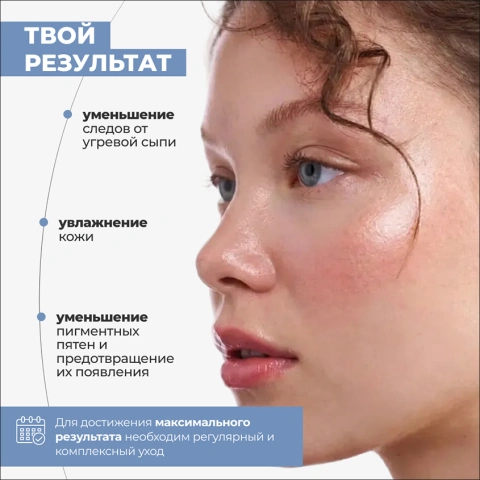 ProductImage