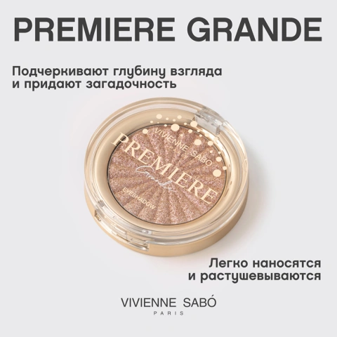 ProductImage